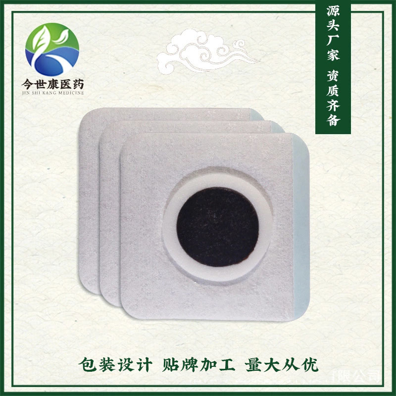 咳嗽貼止咳膏藥管用嗎？咳嗽貼在哪個(gè)位置好？