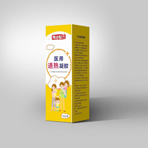 退熱凝膠效果怎么樣？退熱凝膠什么牌子好？