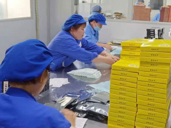 哪里有加工膏藥貼牌的廠家？選擇膏藥代工廠需要考慮地域性嗎？