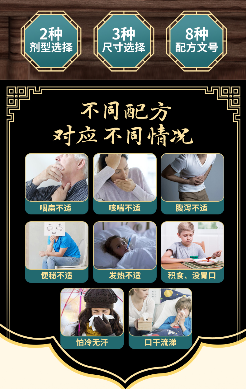 不同劑型、尺寸、配方均可按需定制貼牌生產(chǎn)